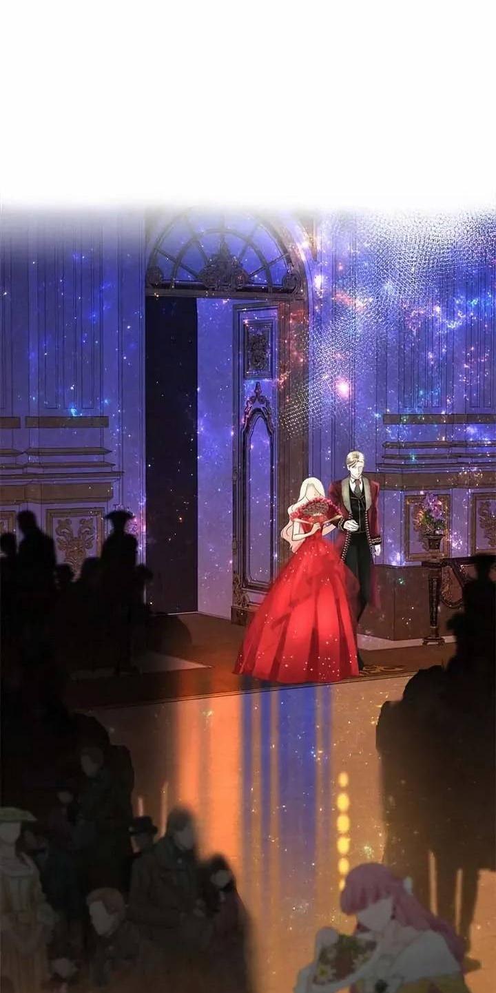 Манга Помада императрицы - Глава 55 Страница 63