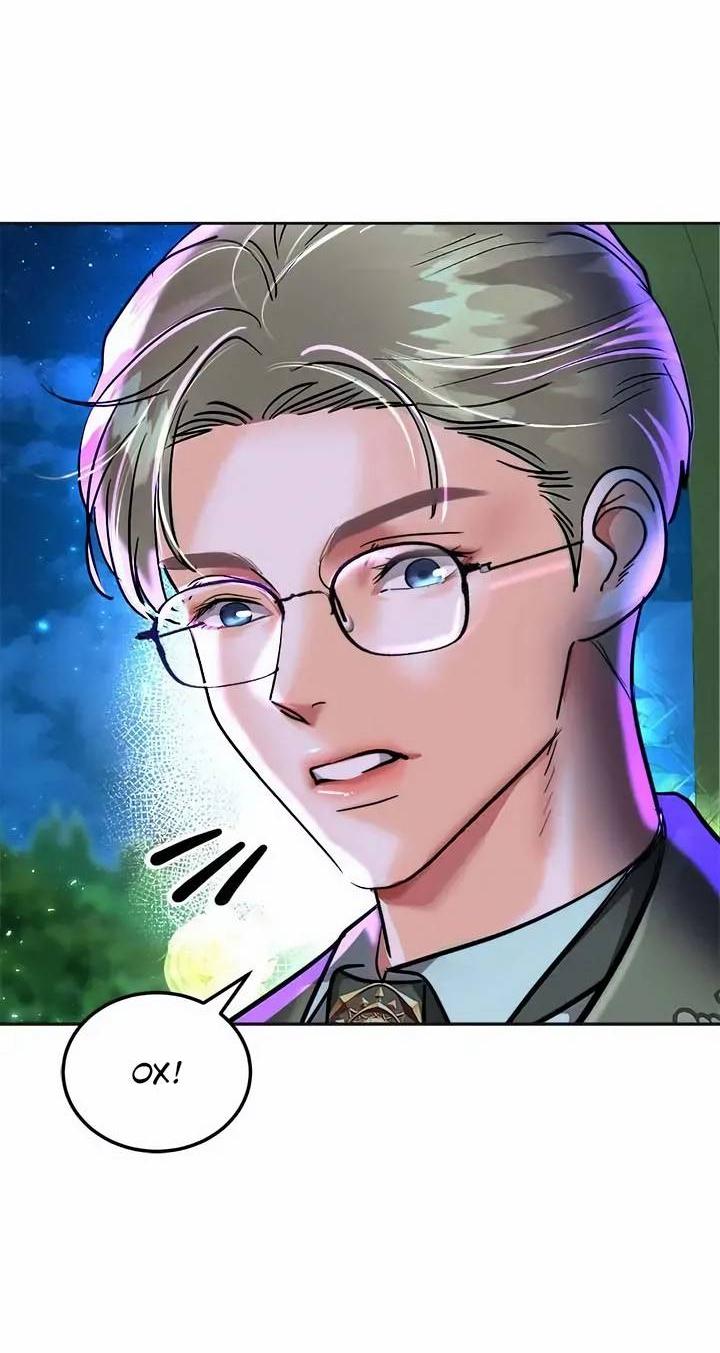 Манга Помада императрицы - Глава 55 Страница 32