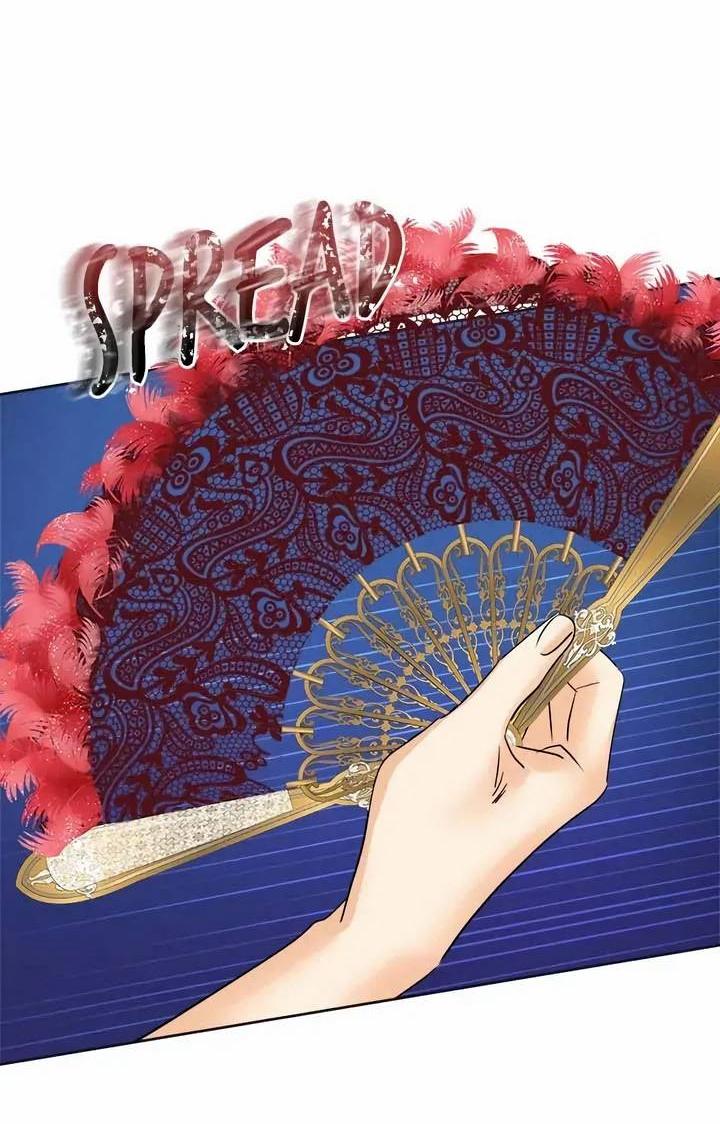 Манга Помада императрицы - Глава 55 Страница 45