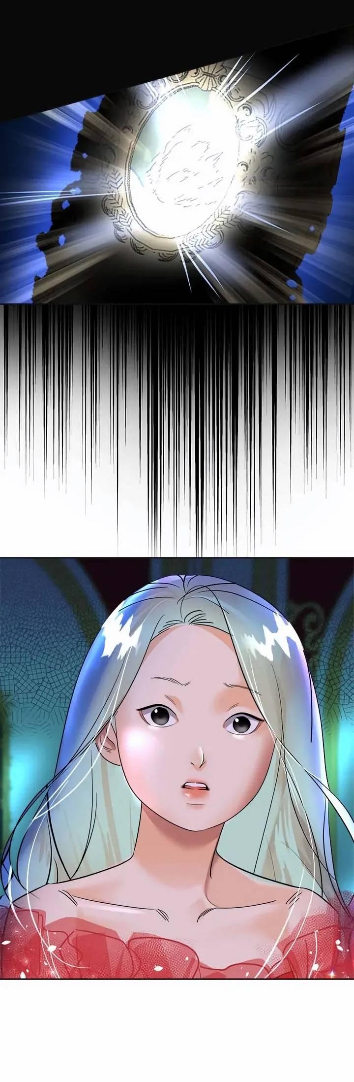 Манга Помада императрицы - Глава 55 Страница 24