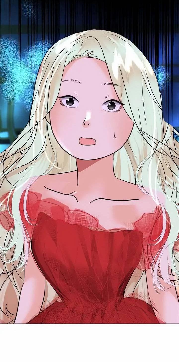 Манга Помада императрицы - Глава 55 Страница 7