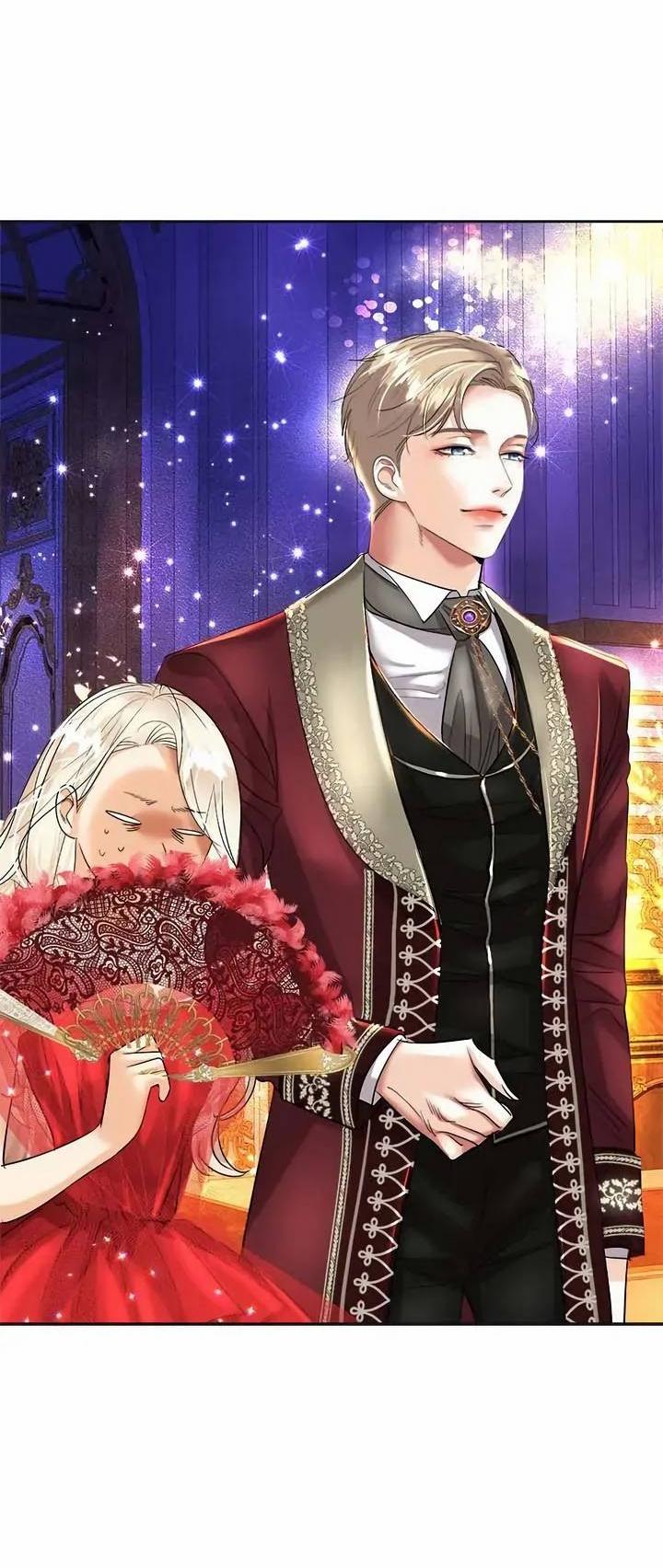 Манга Помада императрицы - Глава 55 Страница 70