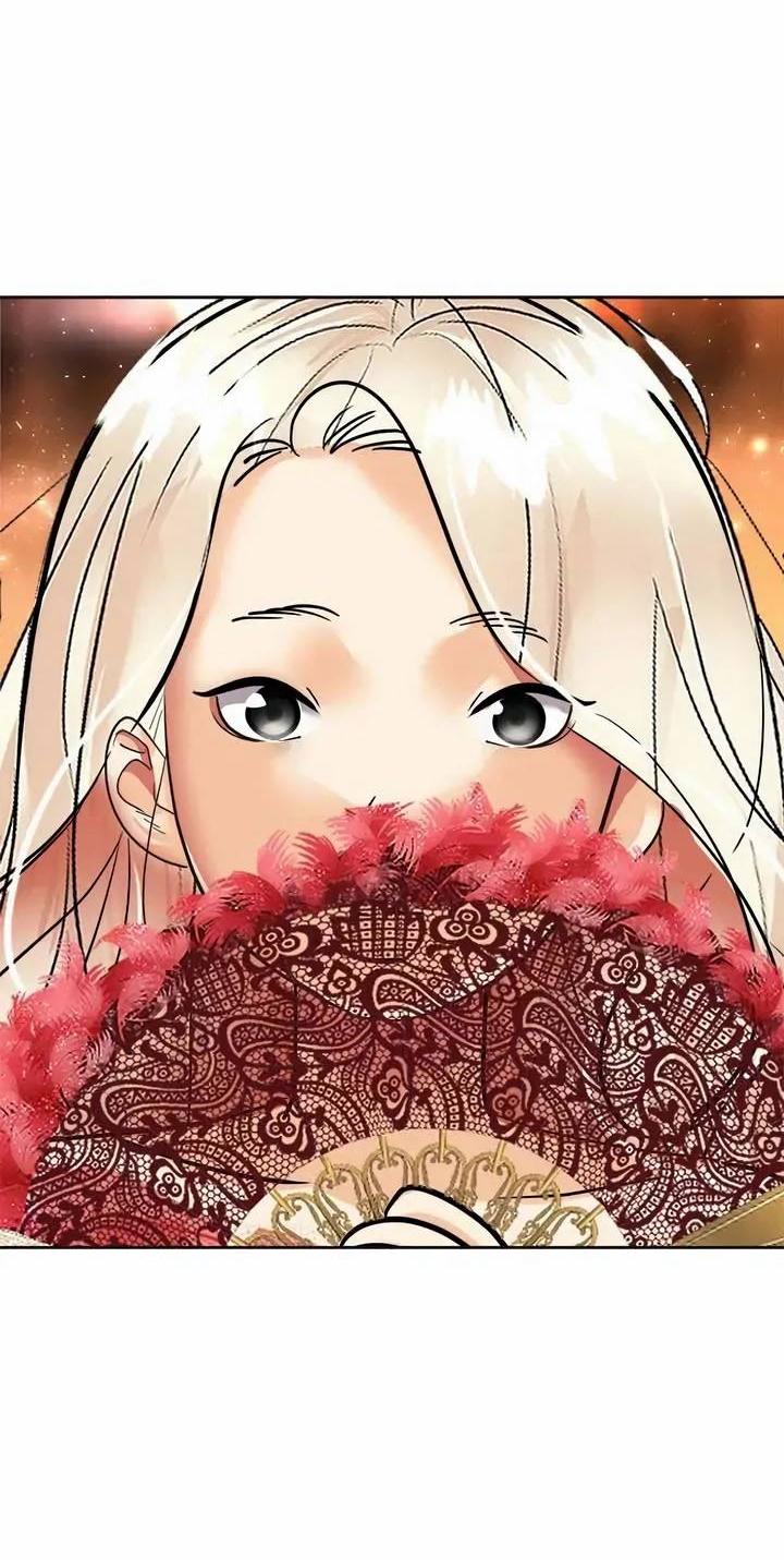 Манга Помада императрицы - Глава 55 Страница 73