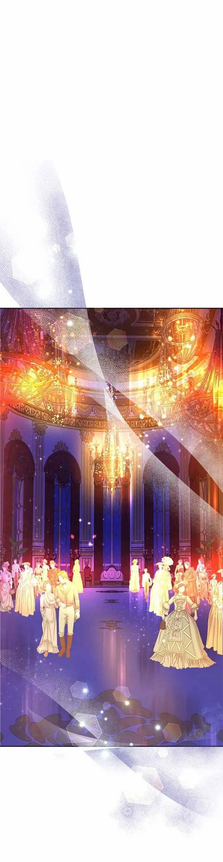 Манга Помада императрицы - Глава 54 Страница 46