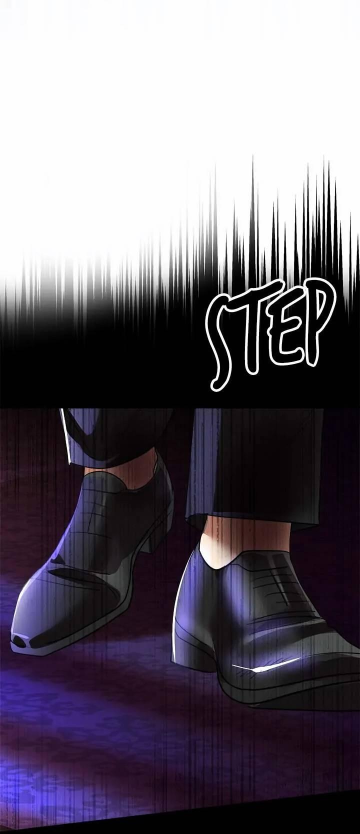 Манга Помада императрицы - Глава 54 Страница 21