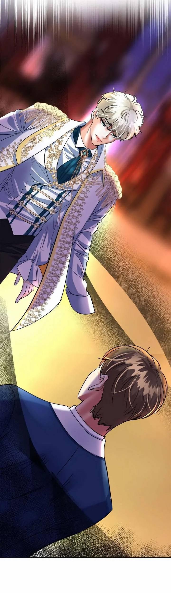 Манга Помада императрицы - Глава 54 Страница 60