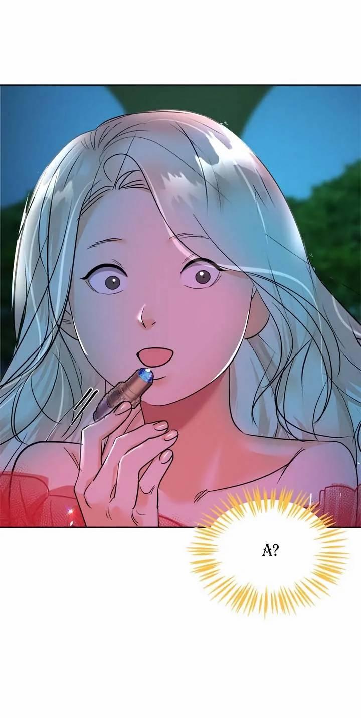 Манга Помада императрицы - Глава 54 Страница 1