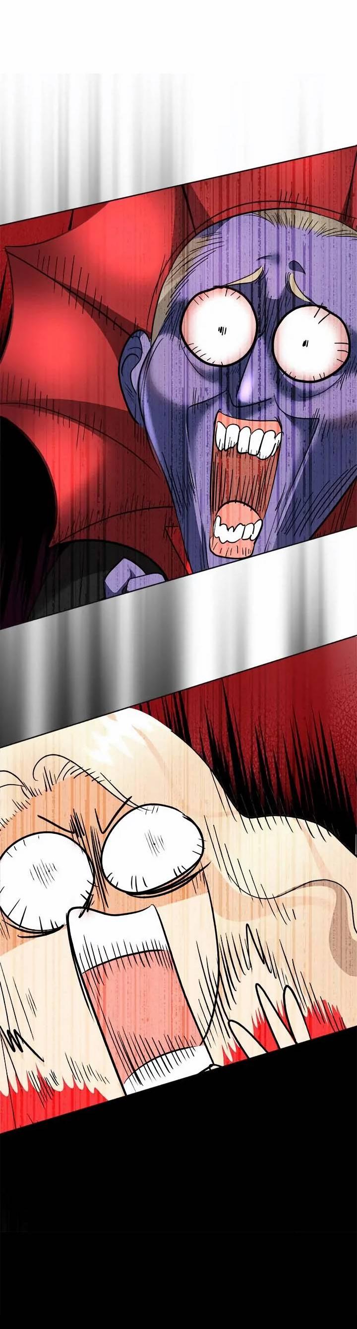 Манга Помада императрицы - Глава 54 Страница 4