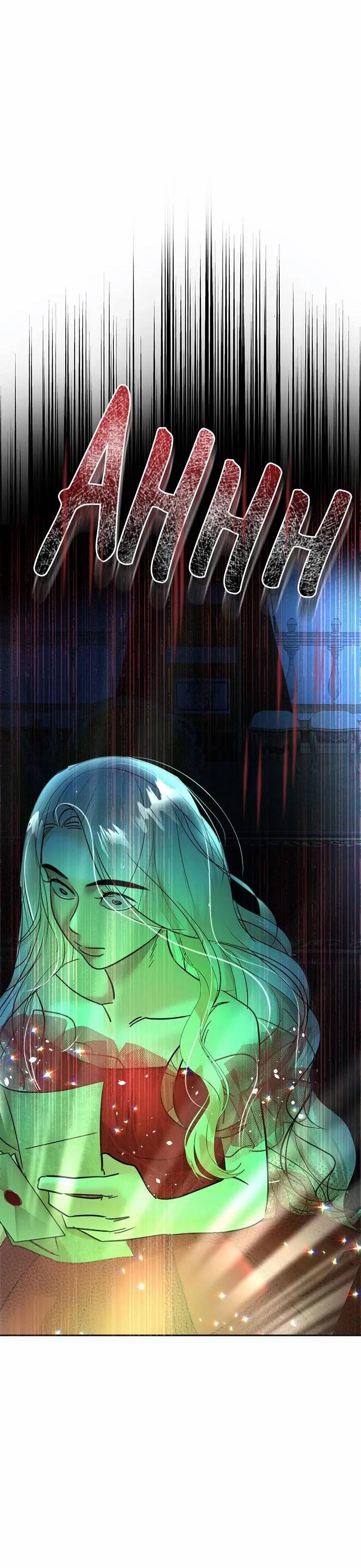 Манга Помада императрицы - Глава 53 Страница 33