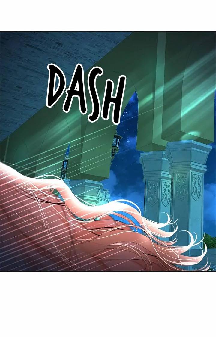 Манга Помада императрицы - Глава 53 Страница 78