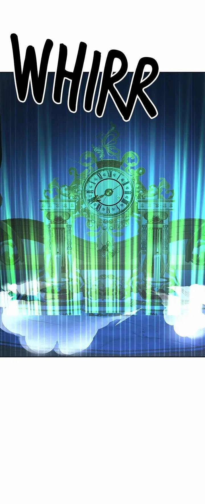 Манга Помада императрицы - Глава 53 Страница 21