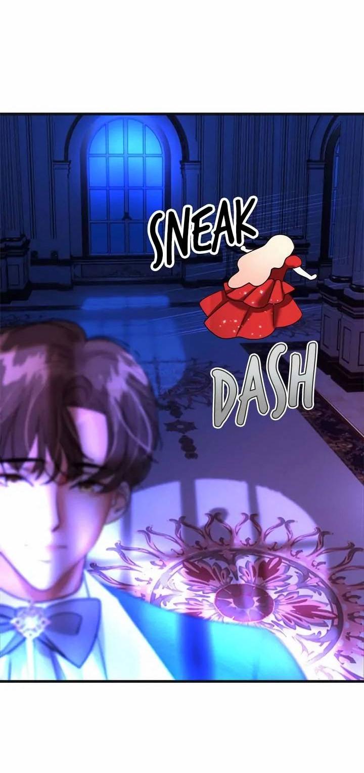 Манга Помада императрицы - Глава 52 Страница 15