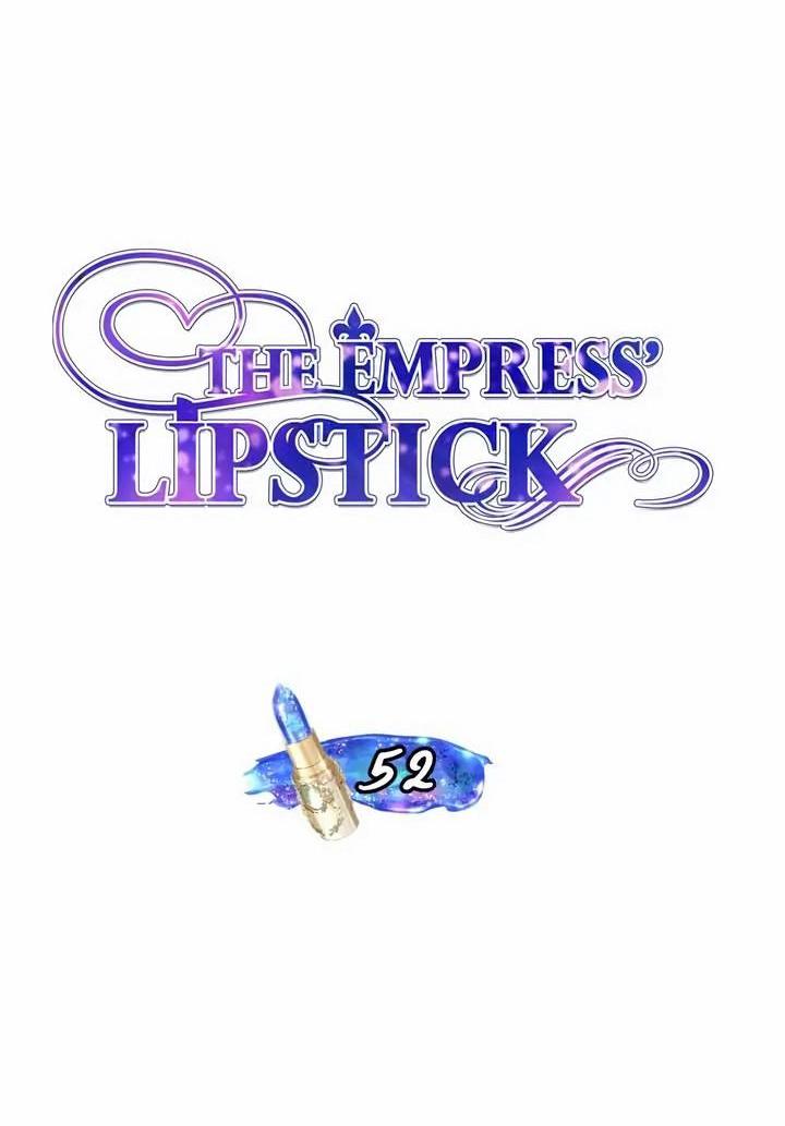Манга Помада императрицы - Глава 52 Страница 10