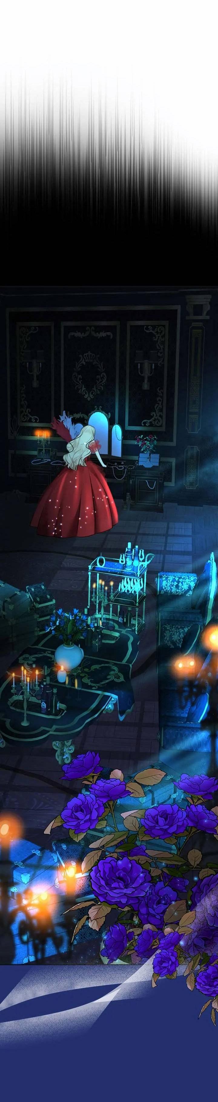 Манга Помада императрицы - Глава 52 Страница 66