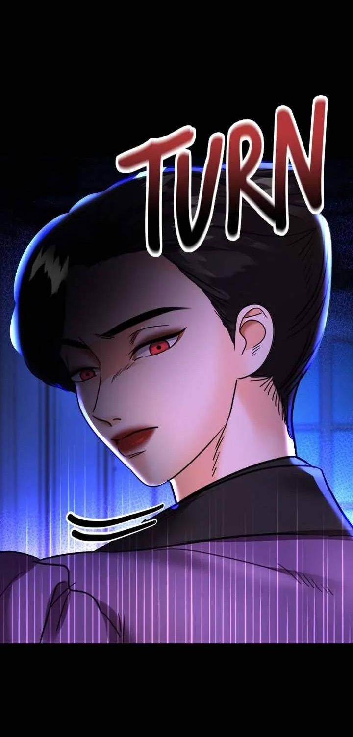 Манга Помада императрицы - Глава 52 Страница 29