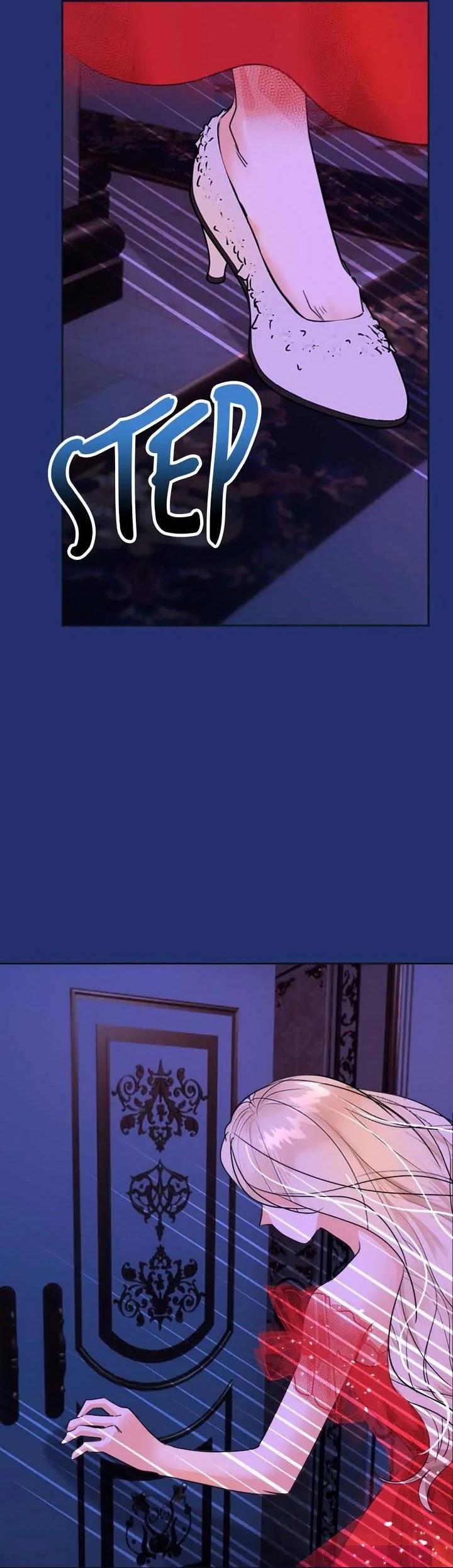 Манга Помада императрицы - Глава 52 Страница 21