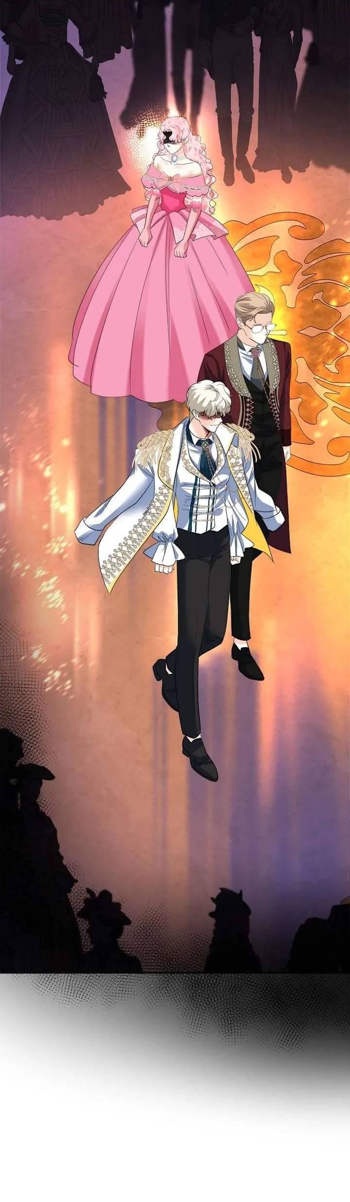 Манга Помада императрицы - Глава 51 Страница 54