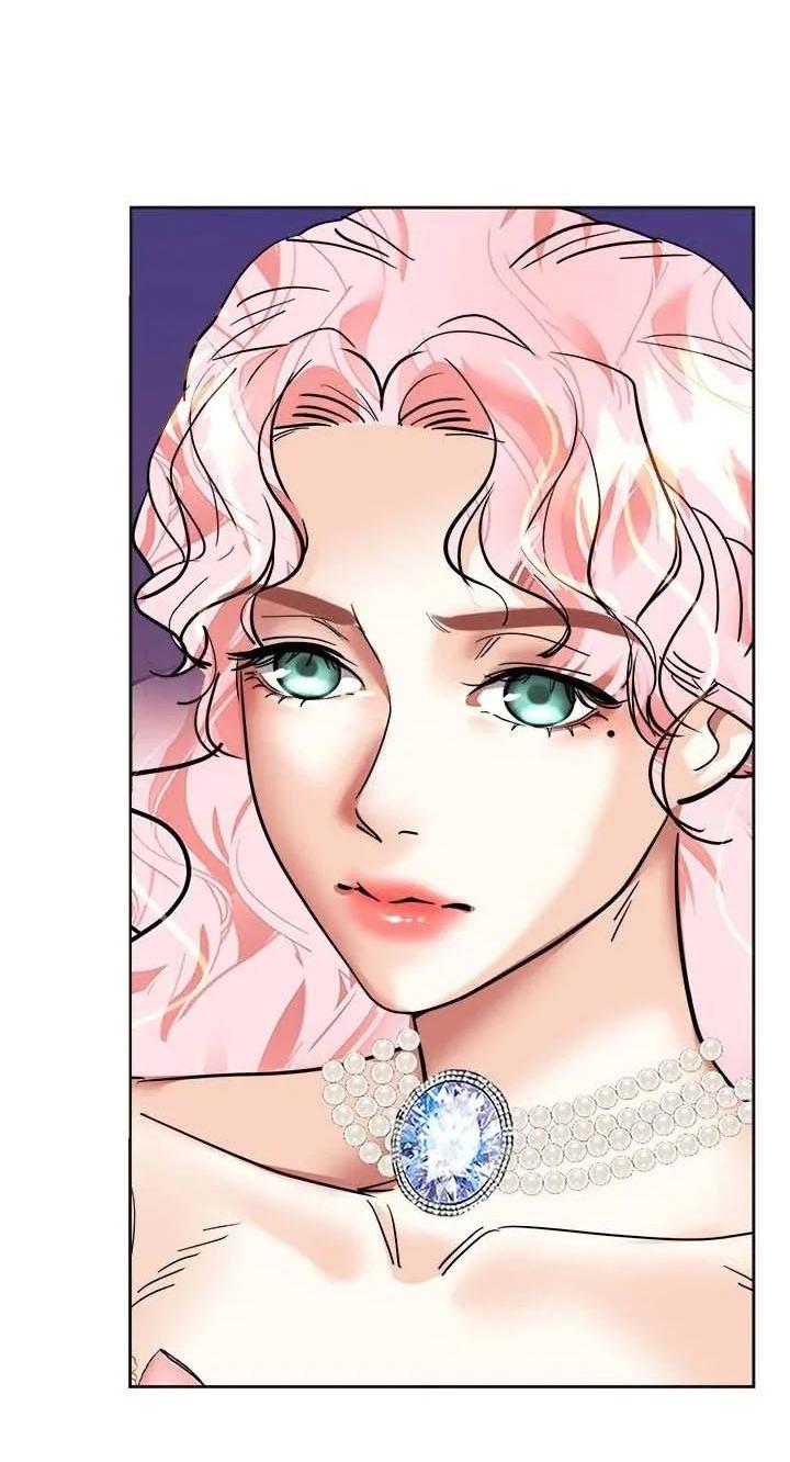 Манга Помада императрицы - Глава 51 Страница 44