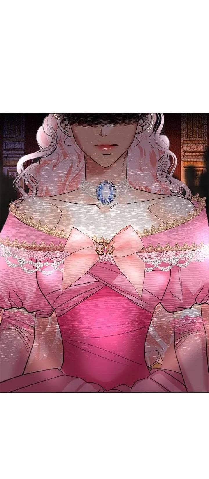 Манга Помада императрицы - Глава 51 Страница 36