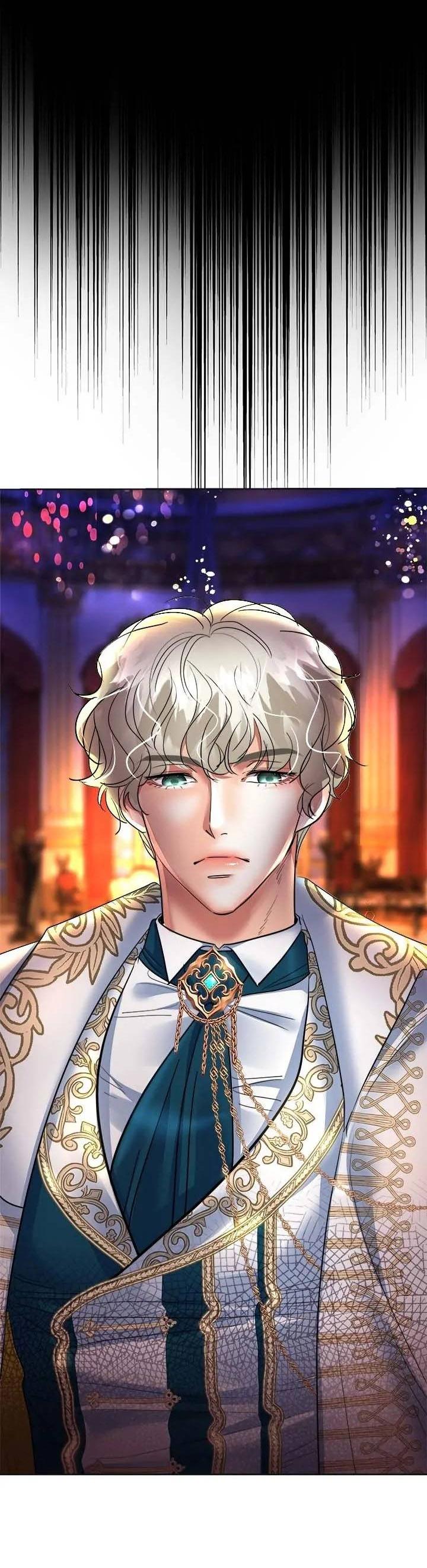 Манга Помада императрицы - Глава 51 Страница 17