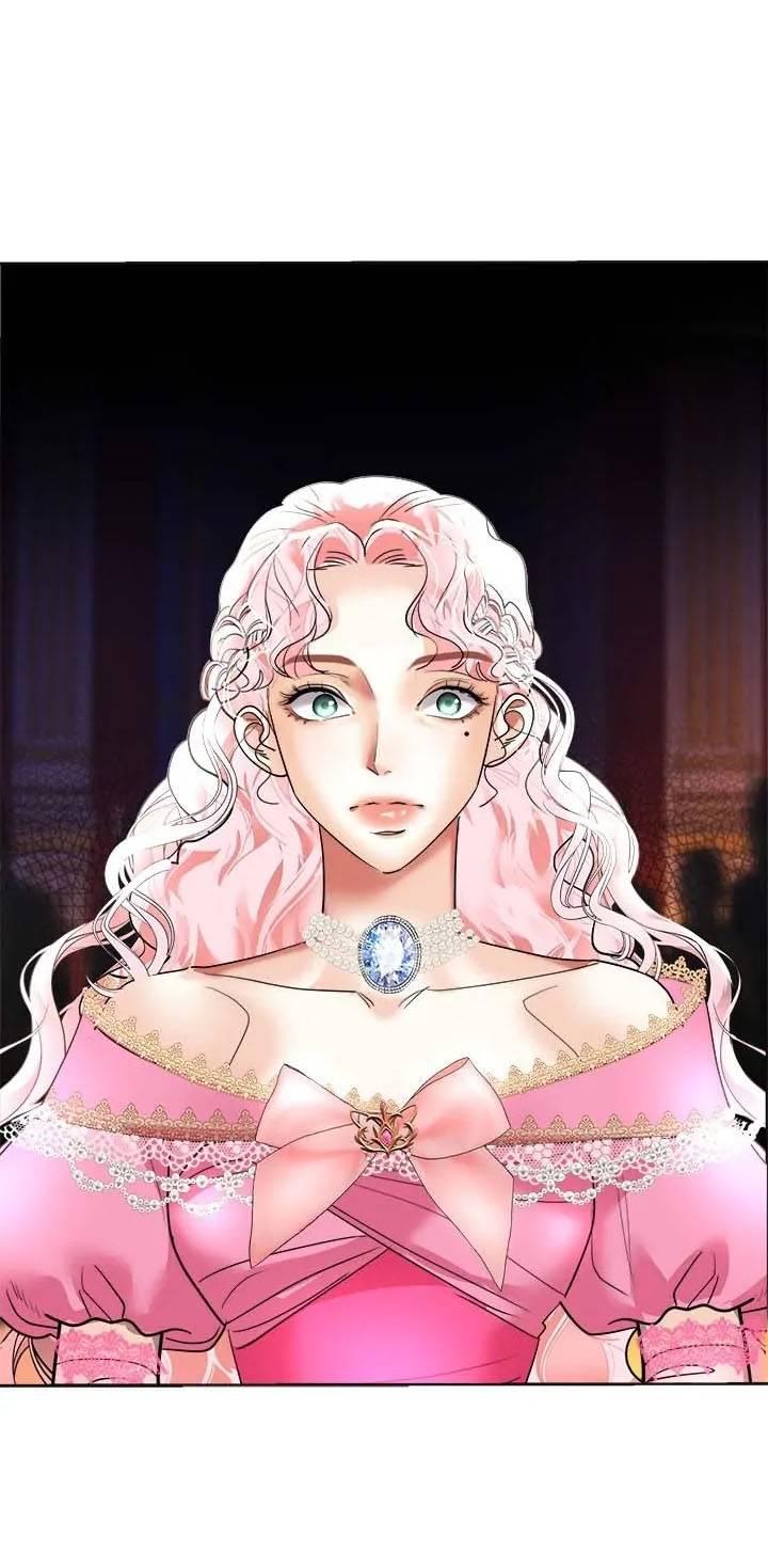 Манга Помада императрицы - Глава 51 Страница 28