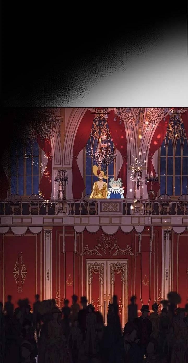 Манга Помада императрицы - Глава 51 Страница 53