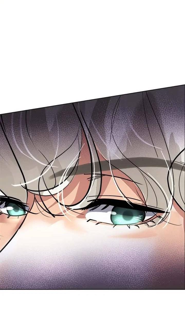 Манга Помада императрицы - Глава 50 Страница 39