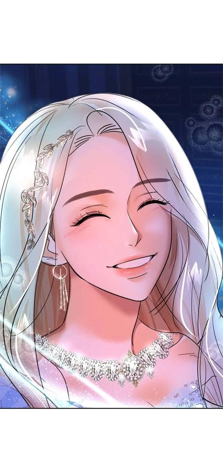 Манга Помада императрицы - Глава 50 Страница 59