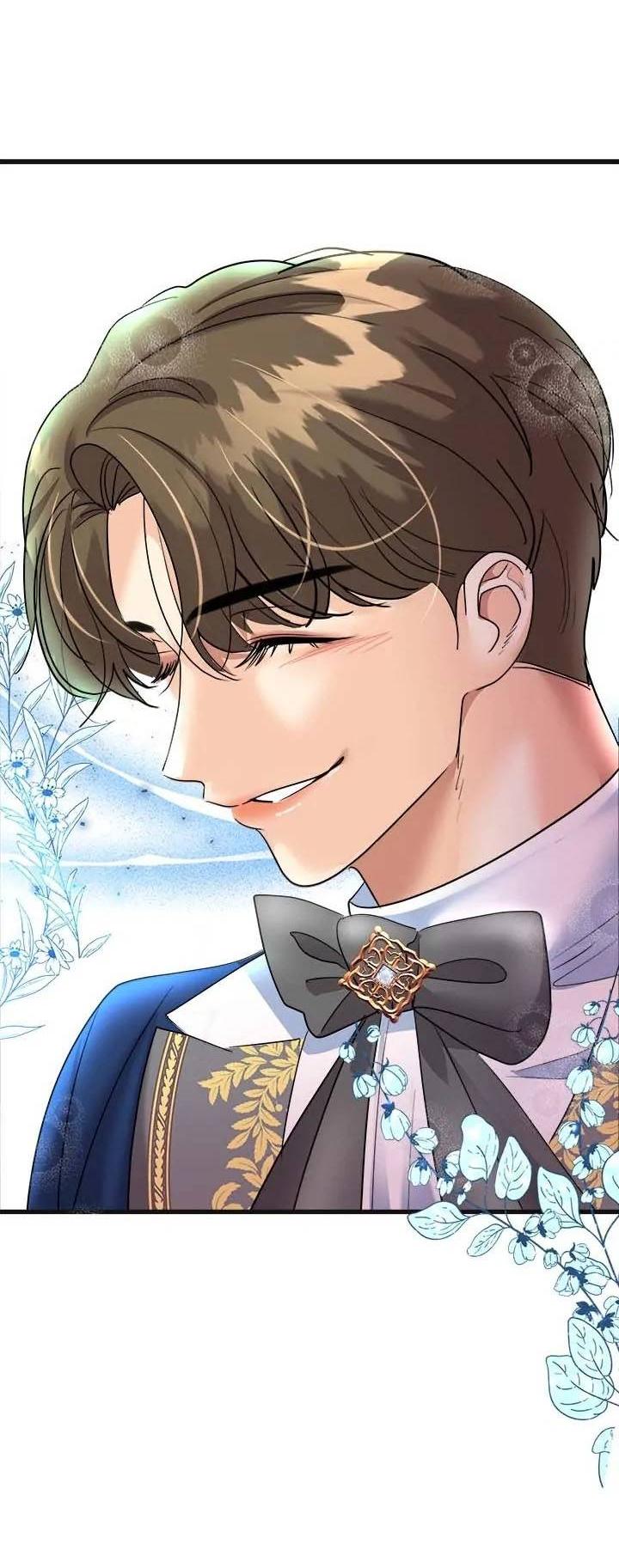 Манга Помада императрицы - Глава 50 Страница 60