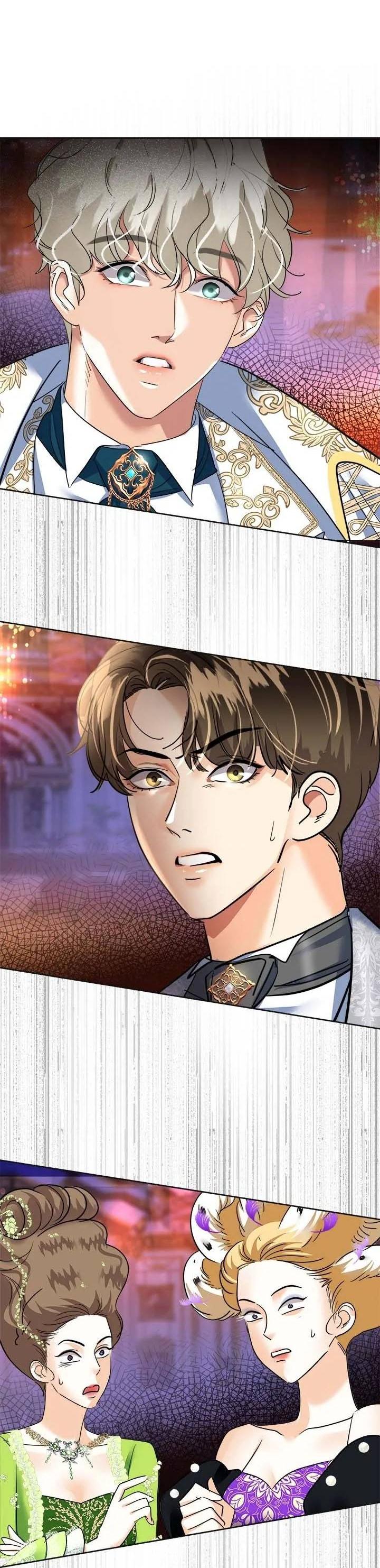 Манга Помада императрицы - Глава 50 Страница 4