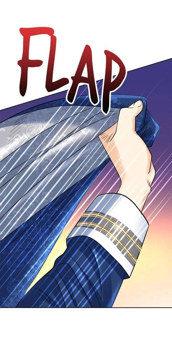 Манга Помада императрицы - Глава 50 Страница 18