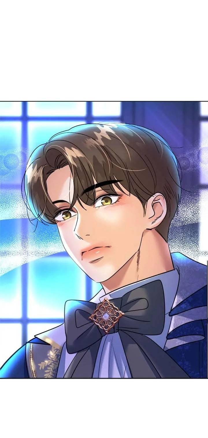 Манга Помада императрицы - Глава 50 Страница 58