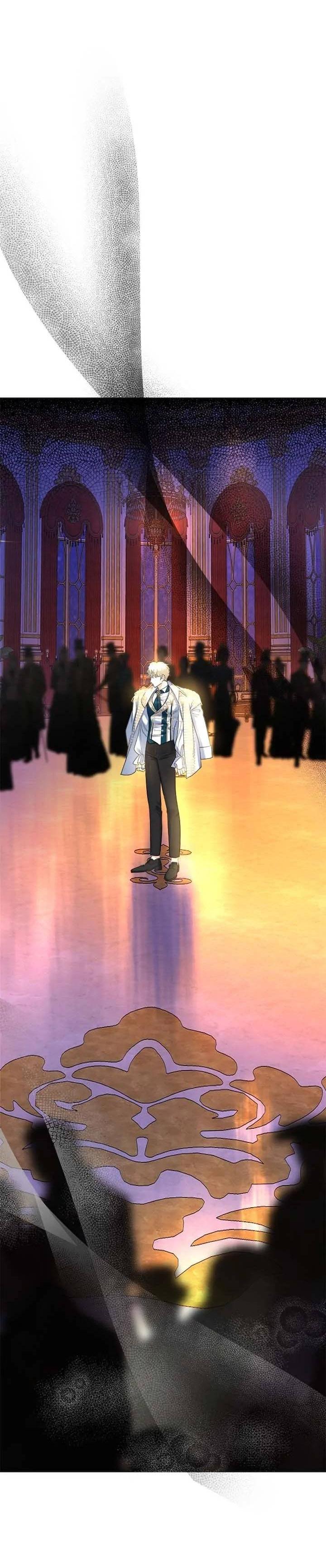 Манга Помада императрицы - Глава 50 Страница 76