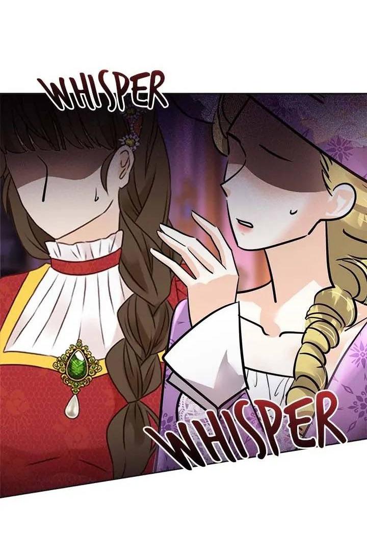 Манга Помада императрицы - Глава 50 Страница 40