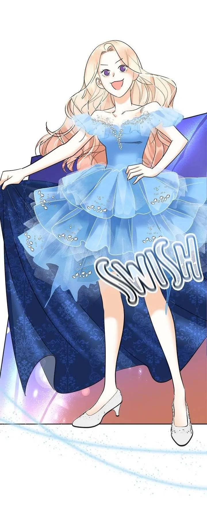 Манга Помада императрицы - Глава 50 Страница 73