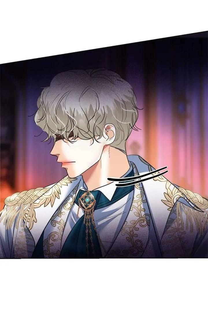 Манга Помада императрицы - Глава 50 Страница 42