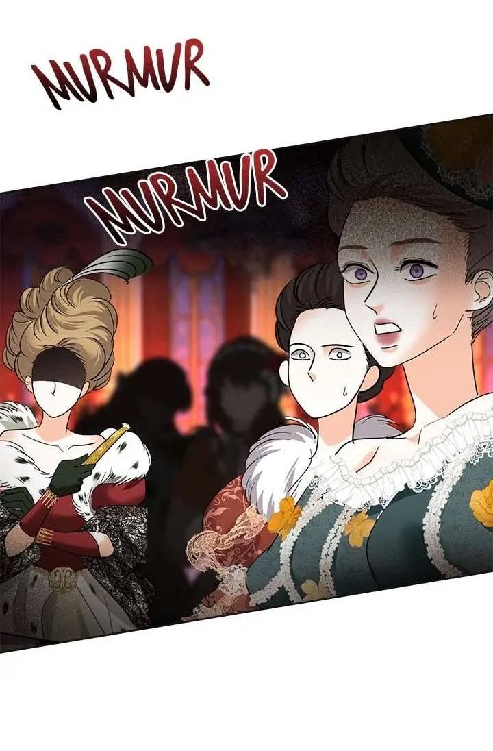 Манга Помада императрицы - Глава 50 Страница 41