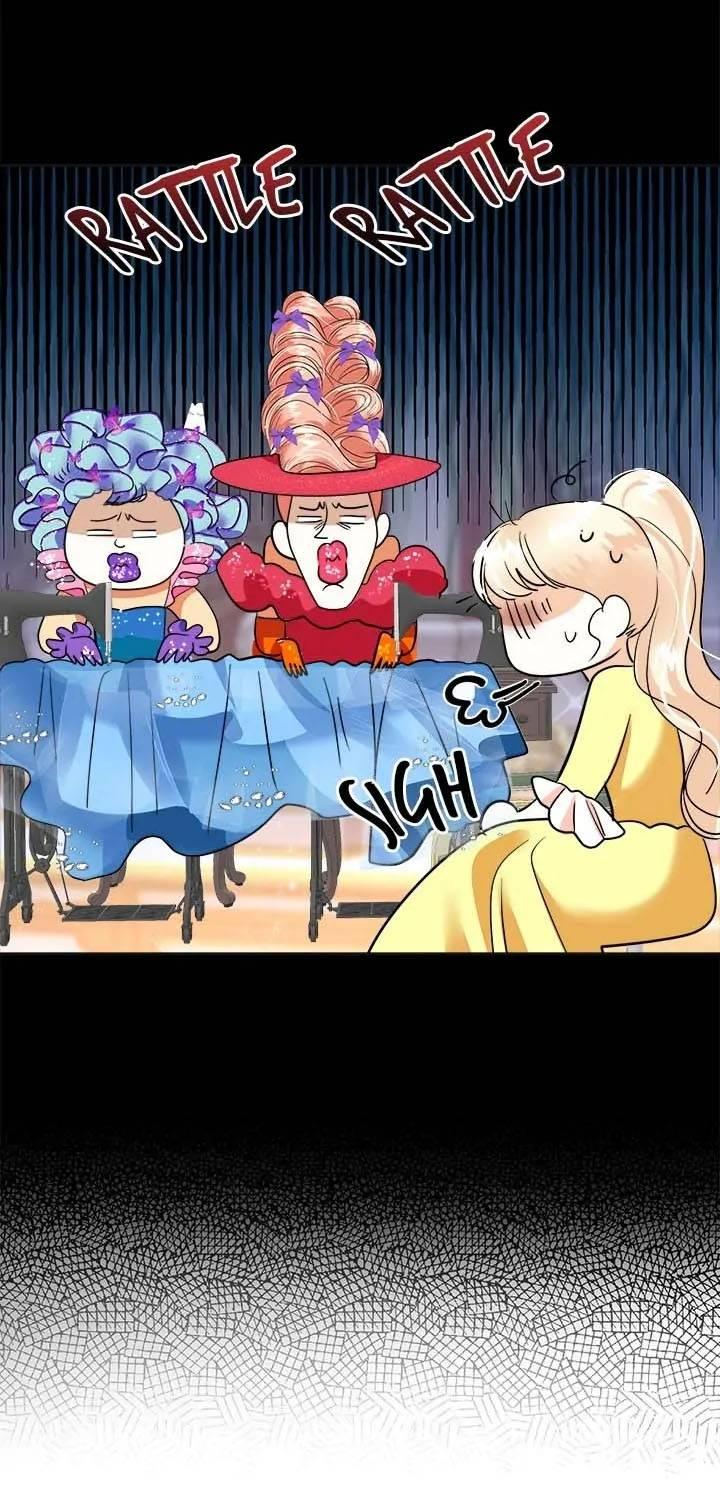 Манга Помада императрицы - Глава 50 Страница 53