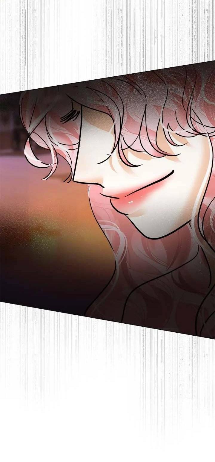 Манга Помада императрицы - Глава 50 Страница 5