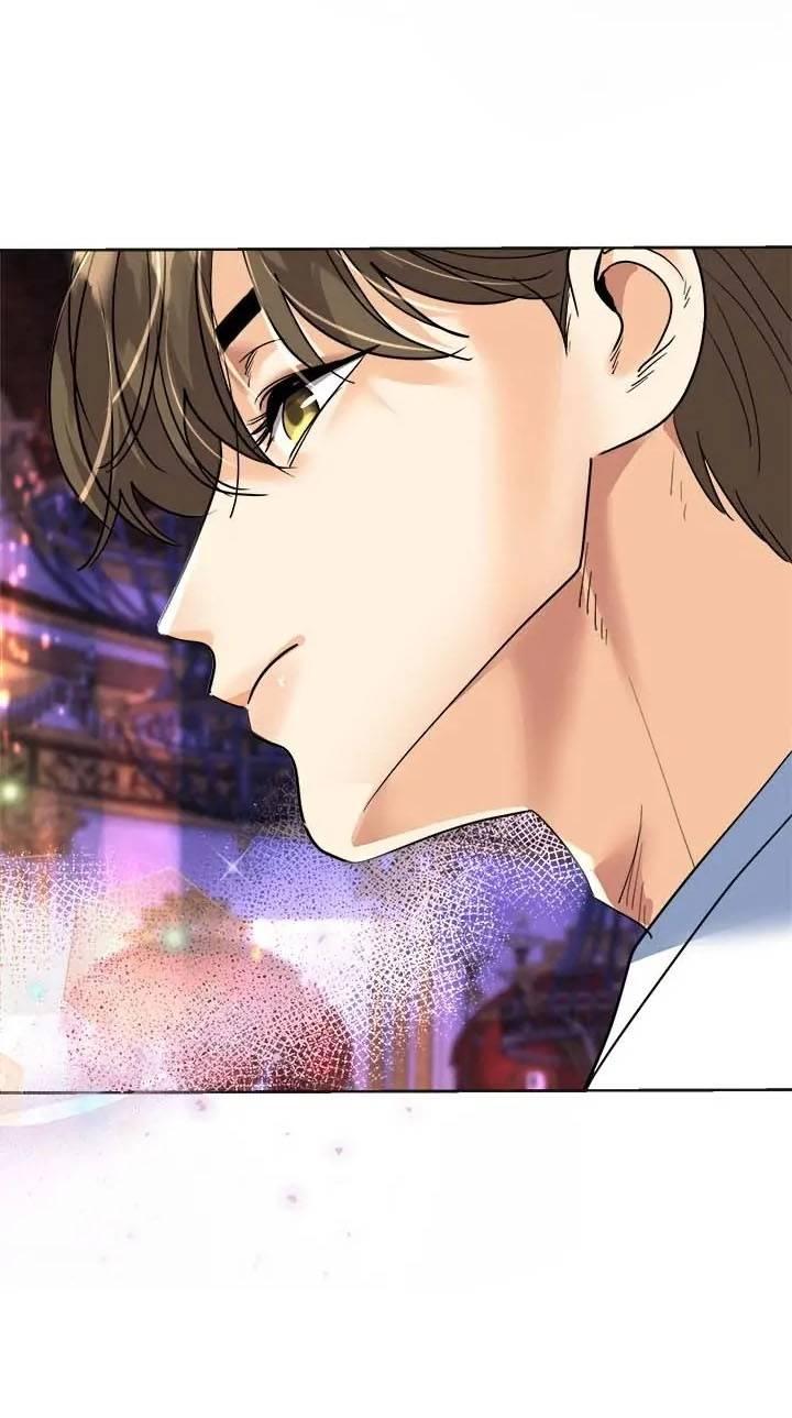 Манга Помада императрицы - Глава 50 Страница 24