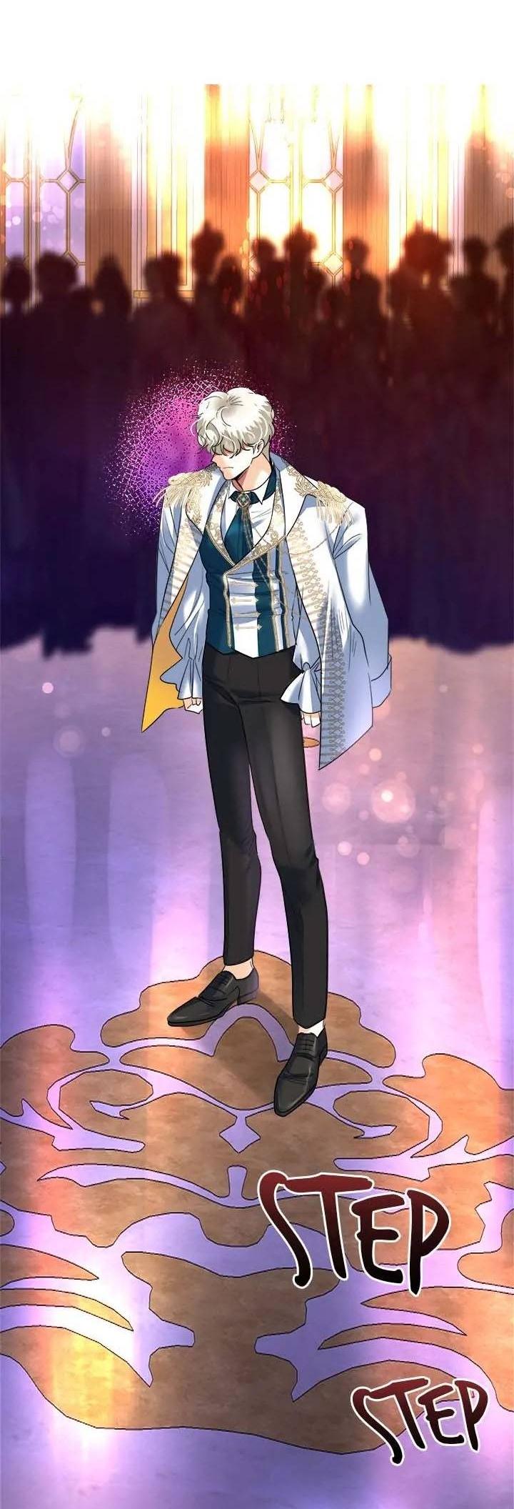 Манга Помада императрицы - Глава 50 Страница 43