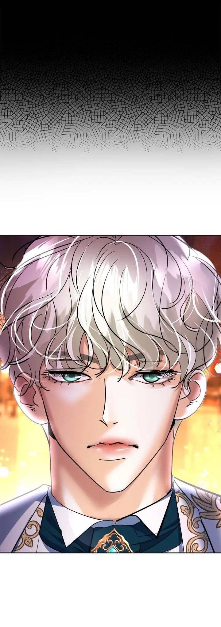 Манга Помада императрицы - Глава 50 Страница 33