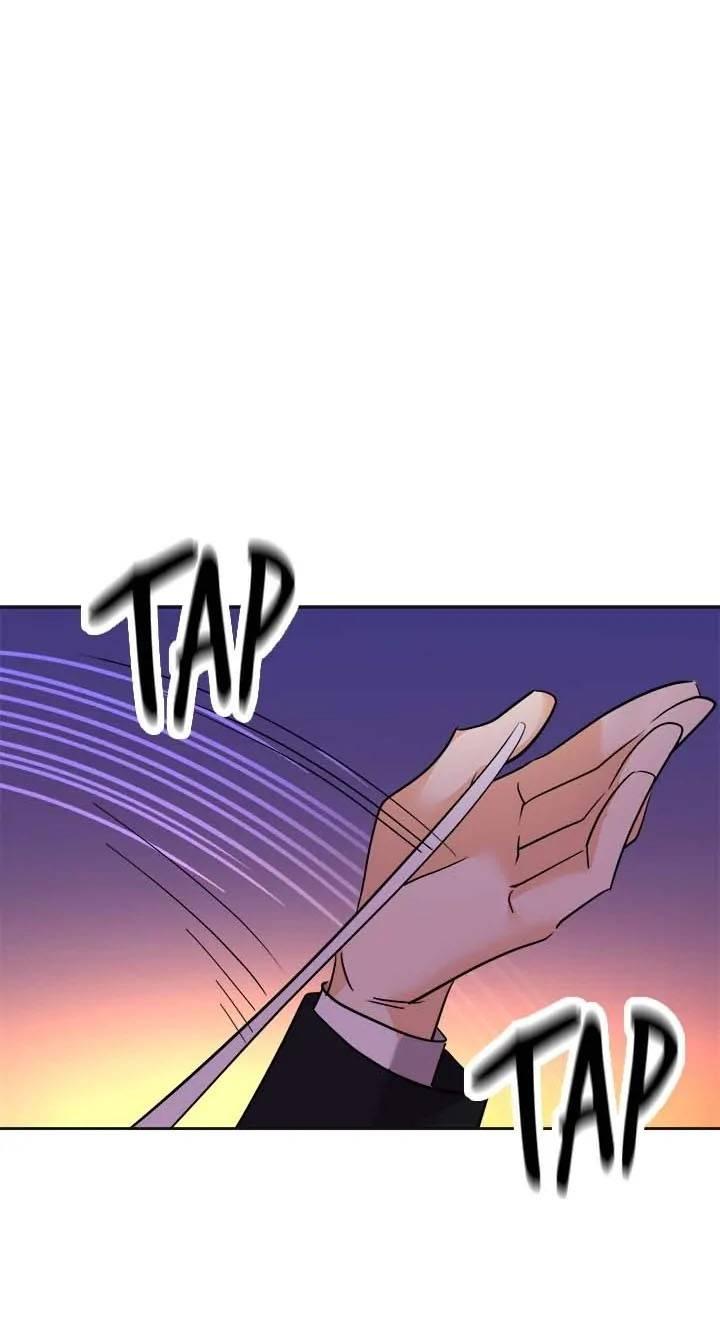 Манга Помада императрицы - Глава 49 Страница 56