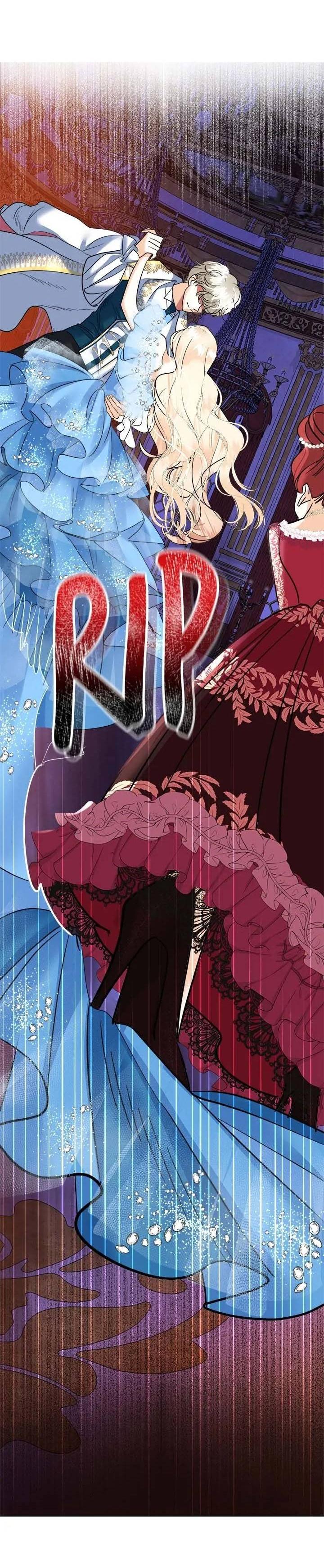 Манга Помада императрицы - Глава 49 Страница 75