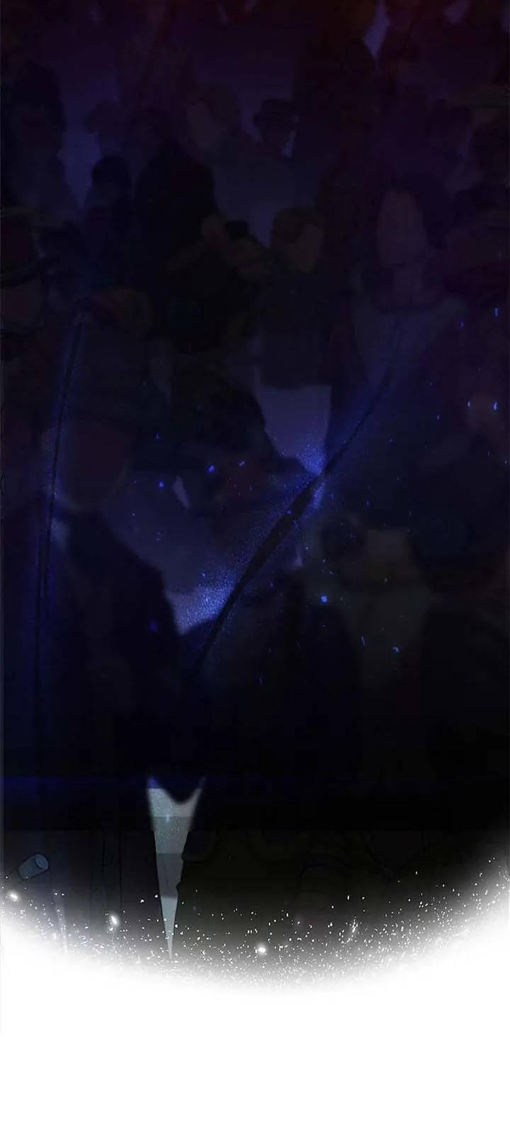 Манга Помада императрицы - Глава 49 Страница 17