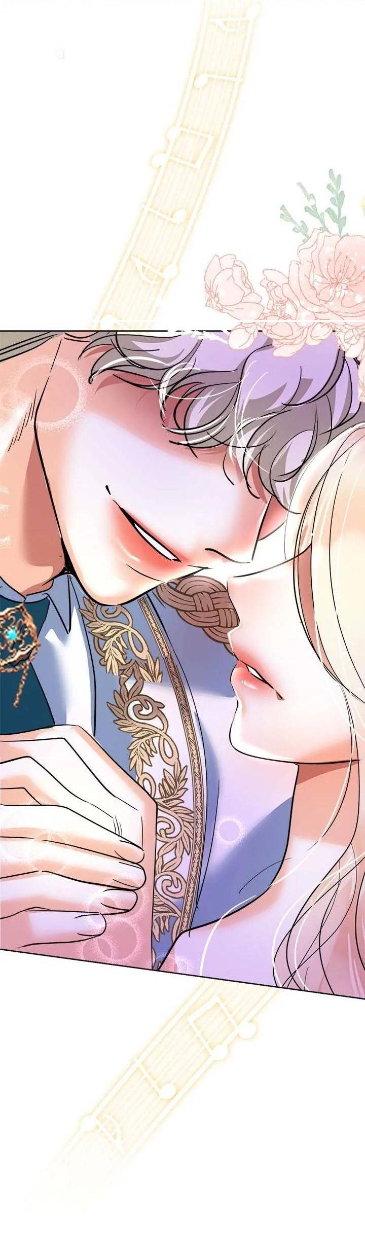 Манга Помада императрицы - Глава 49 Страница 48