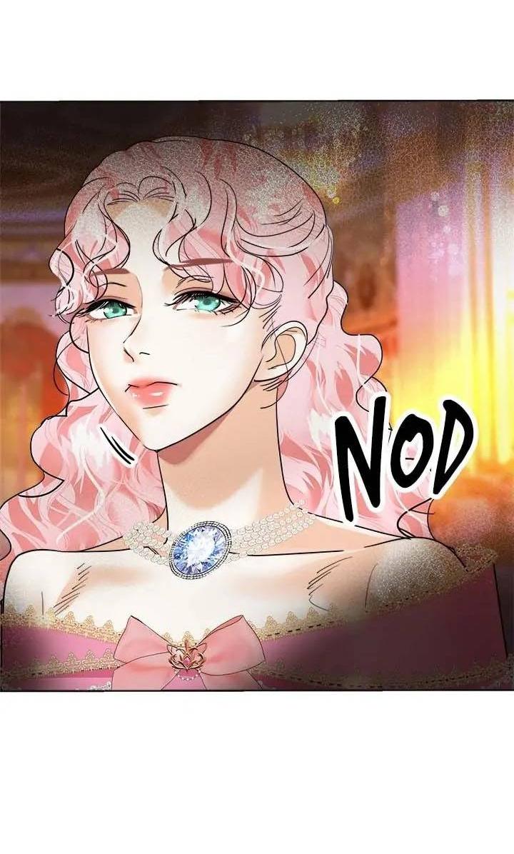 Манга Помада императрицы - Глава 49 Страница 60