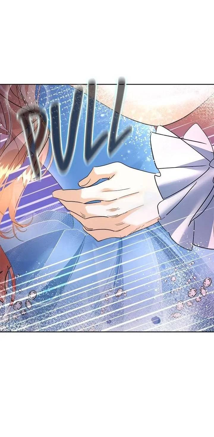 Манга Помада императрицы - Глава 49 Страница 12