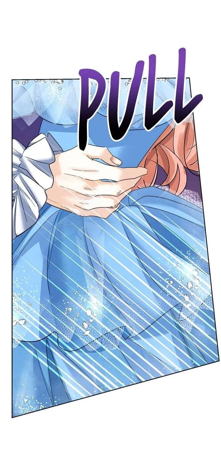 Манга Помада императрицы - Глава 49 Страница 71