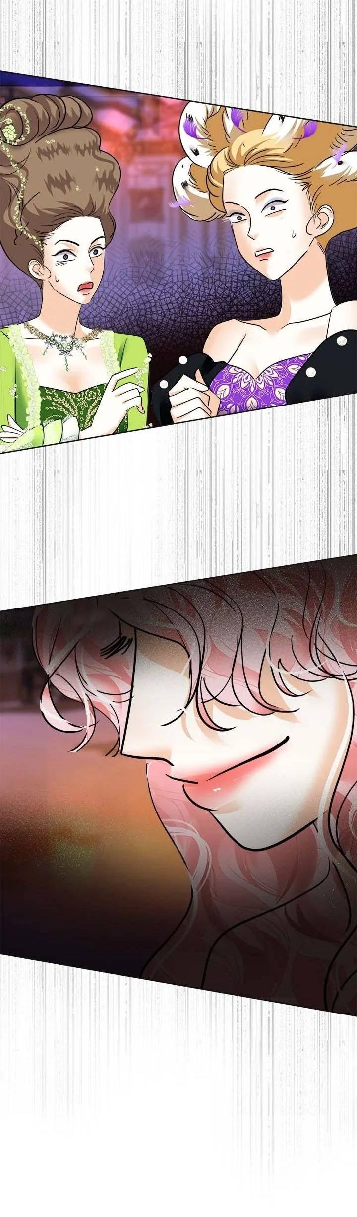 Манга Помада императрицы - Глава 49 Страница 79